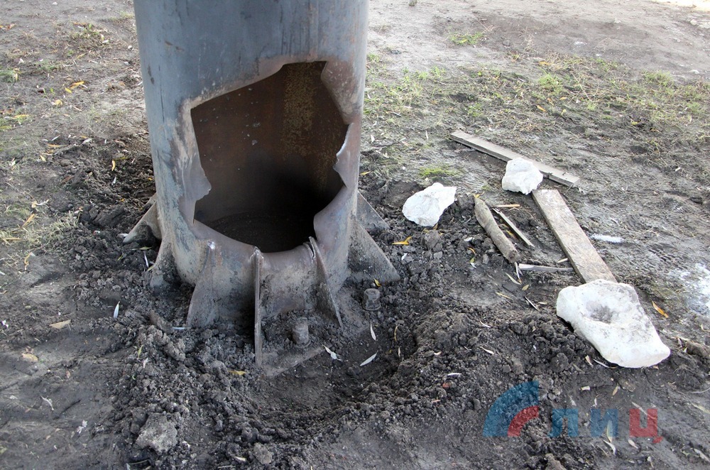 В опоре осталась большая дыра