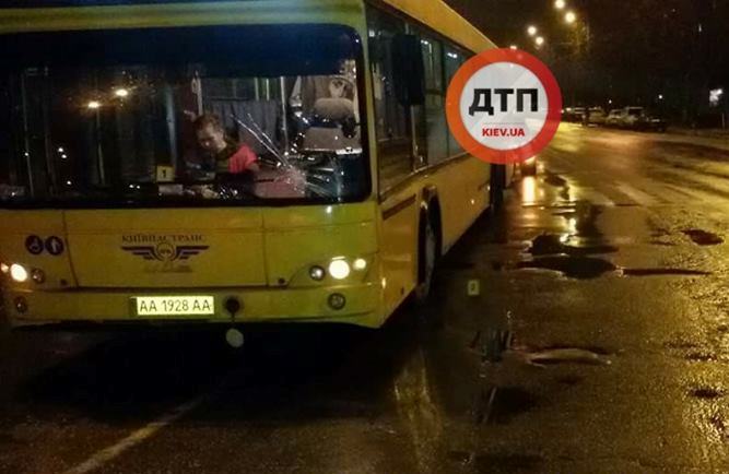 автобус сбил пешехода асино спросил