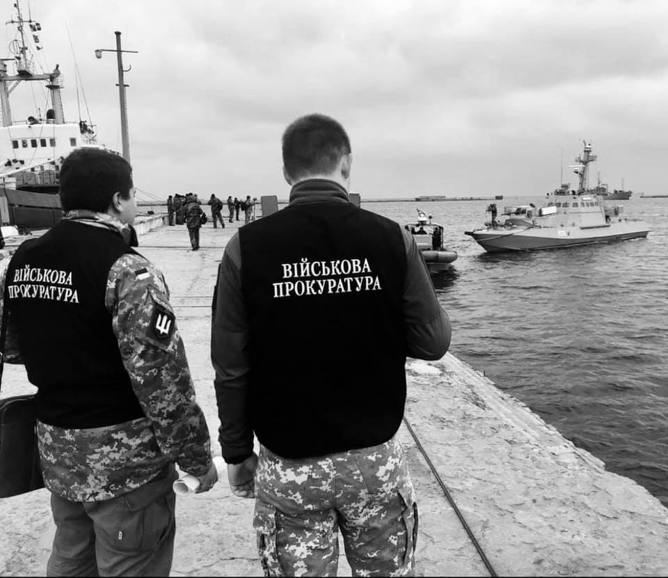 Корабли осмотрела военная прокуратура