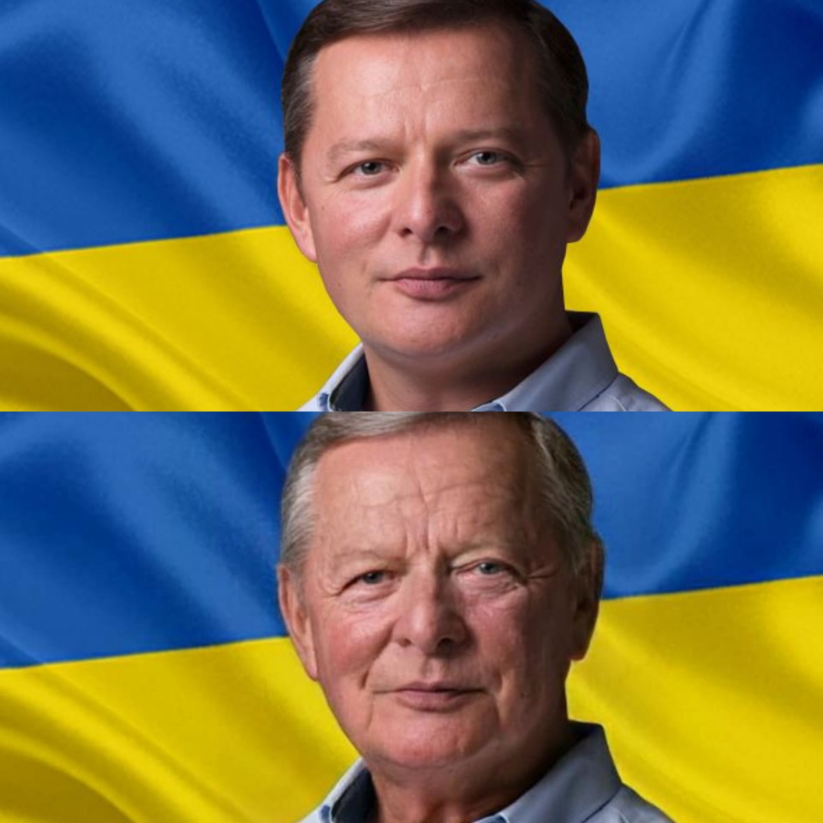 Ляшко в старости
