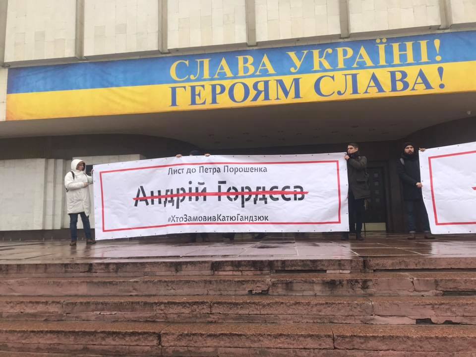 Президент попал в ЦИК не через центральный вход