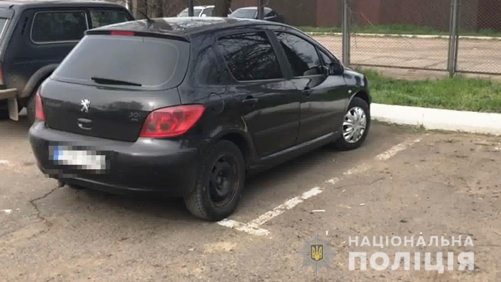 Продолжается следствие