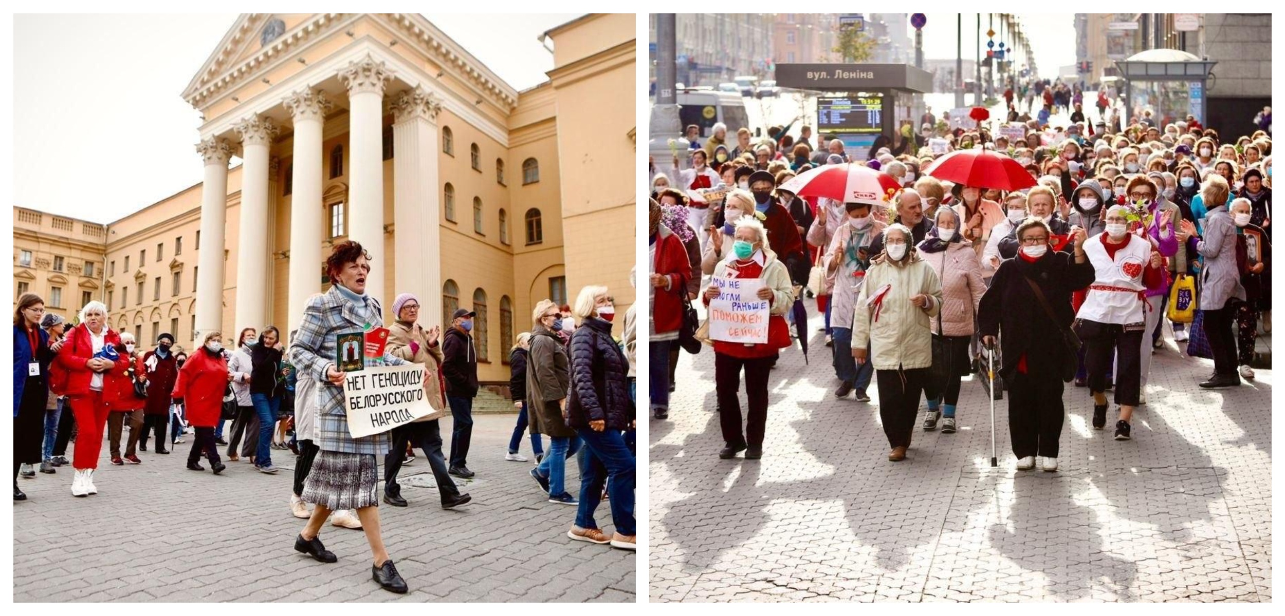 Пенсионеры двинулись маршем по Минску