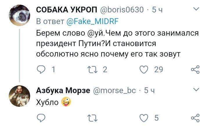 Комментарии
