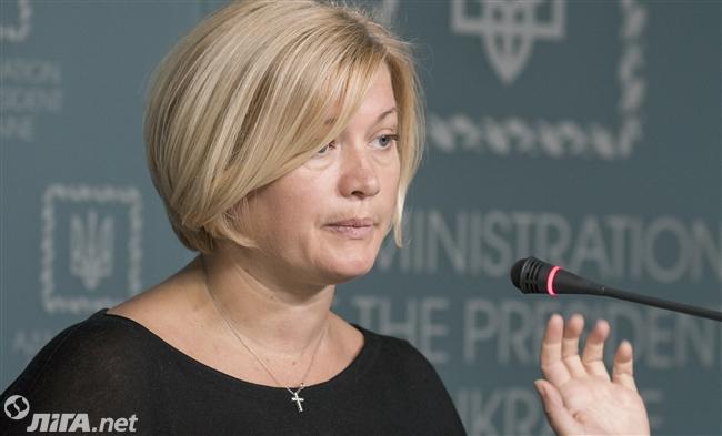 Архив погоды апрель май