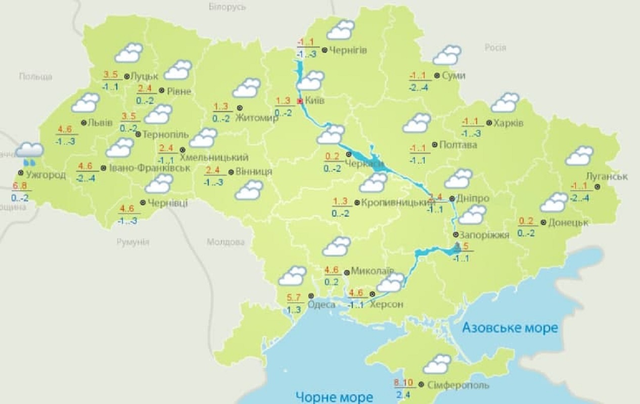 Погода 4 декабря