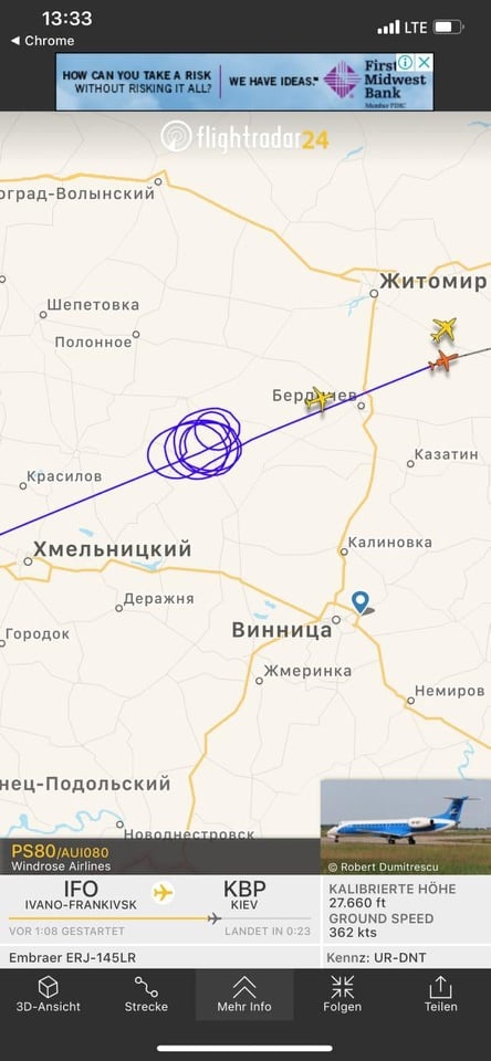 Самолеты кружили в небе