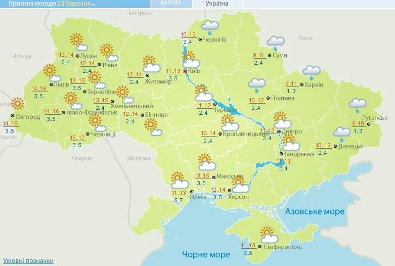 Прохладно будет только на востоке
