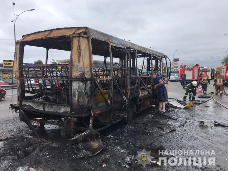 В транспорт бросили