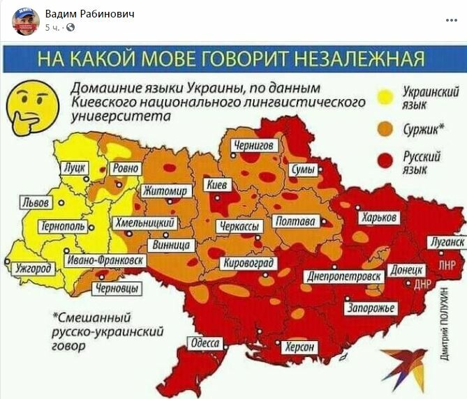 Опубликованная карта
