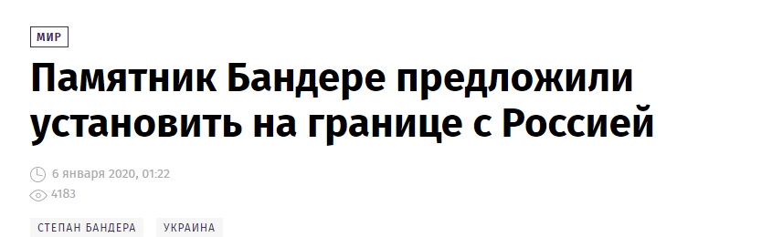 Реакция росСМИ