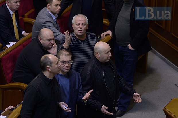 Голосование за закон об амнистии Майдана 29 января