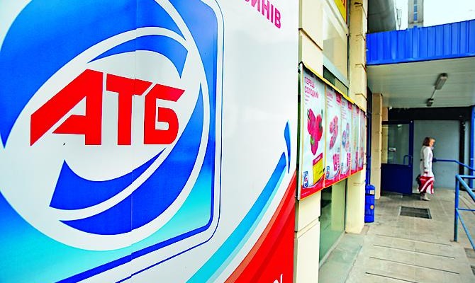 Не зрада, а зрадище! Украинские олигархи заплатили $5 млн налогов в Крыму Не зрада, а зрадище! Украинские олигархи заплатили $5 млн налогов в Крыму