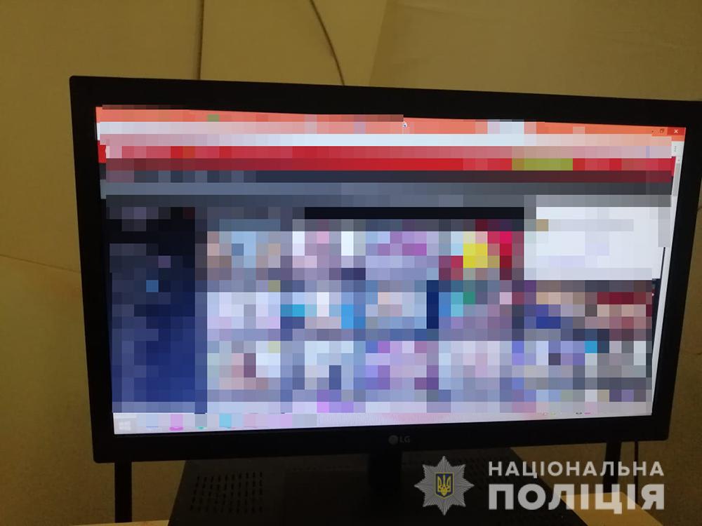 Изъята техника