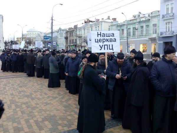 Верующие и священники просили не ущемлять
