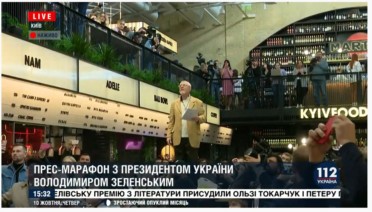Мужчина оказался местным сумасшедшим