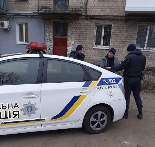 Мужчин поймали на горячем