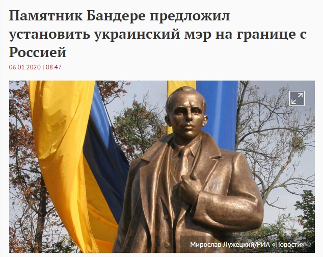 Реакция росСМИ