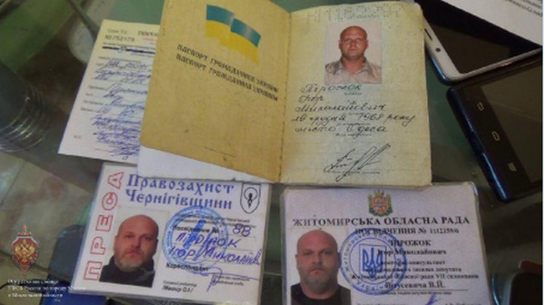 Участник ПС якобы вербовал россиян в организацию