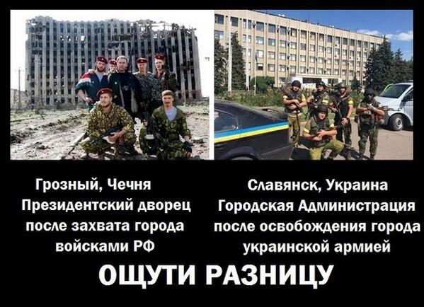 кровавая шлюха i кровавая шлюха i