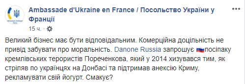 Скриншот