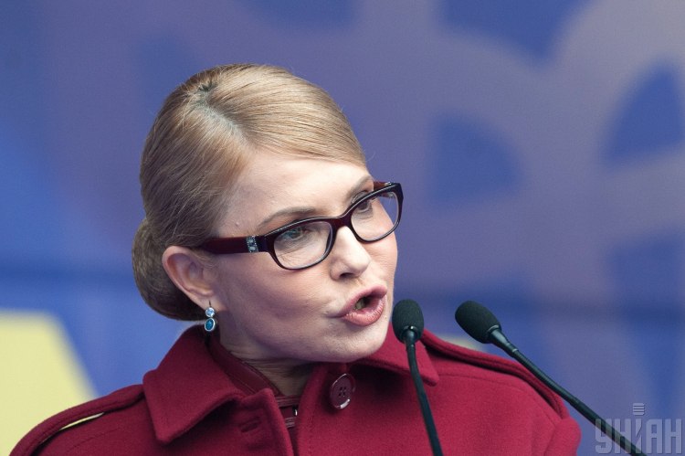 Ранние образы Юлии Тимошенко
