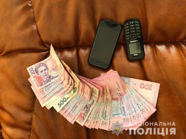 Продолжается следствие