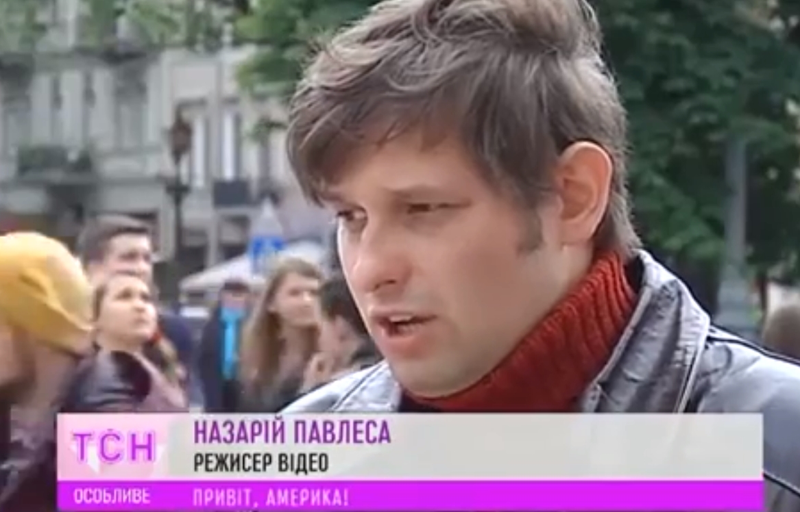 Привет, Америка