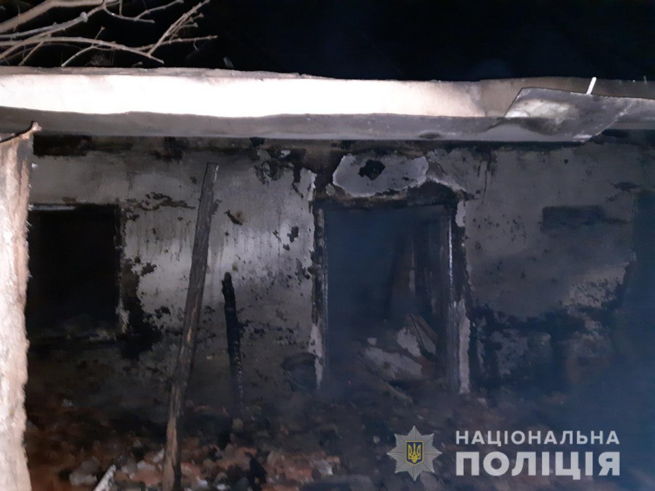 Фото с места происшествия