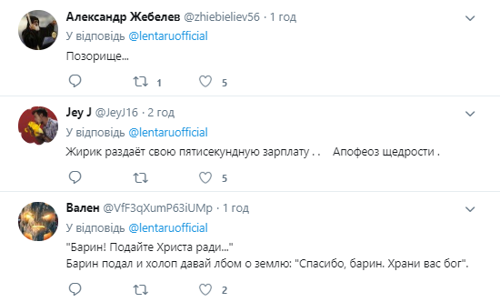 Комментарии