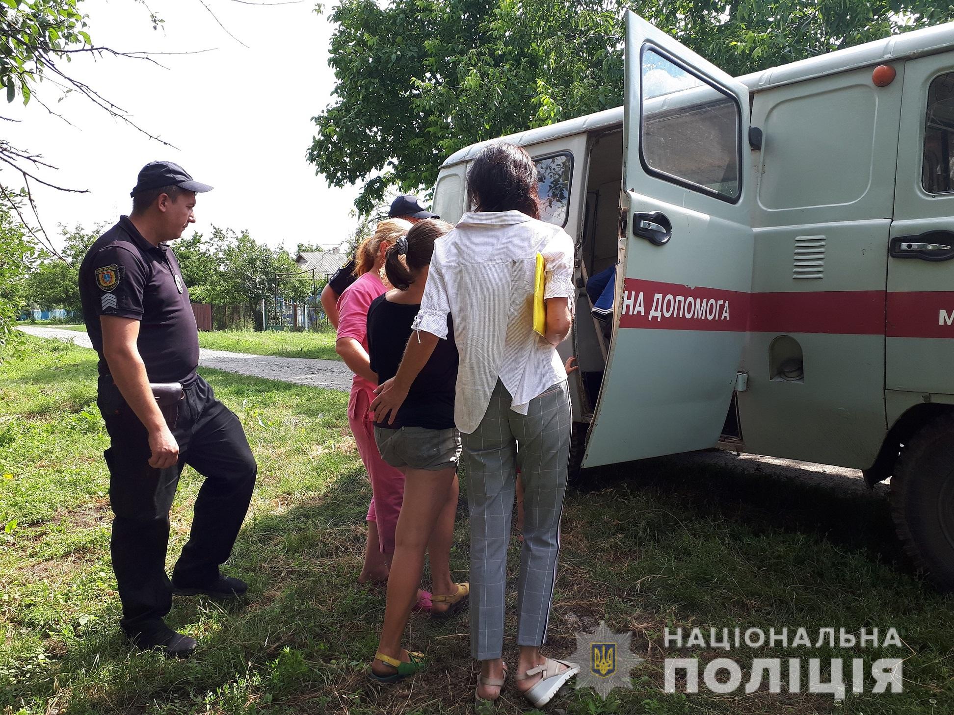 Мать тратила деньги на детей от государства на личные нужды