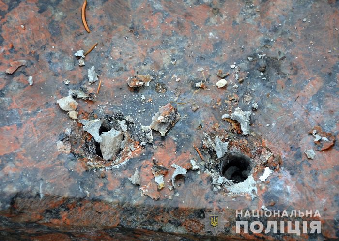 Кликуна установили 7 дней назад