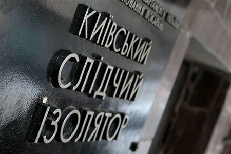 Первый за 100 лет побег был совершен в апреле