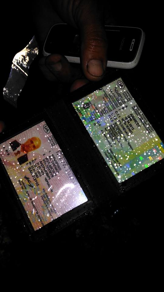 В раздавленной машине были обнаружены документы на авто