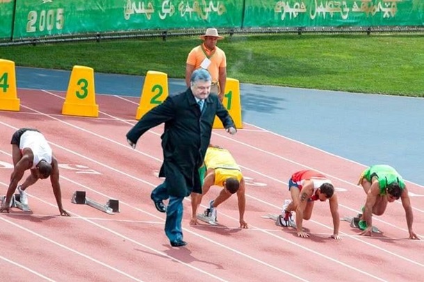 Гарант на олимпиаде