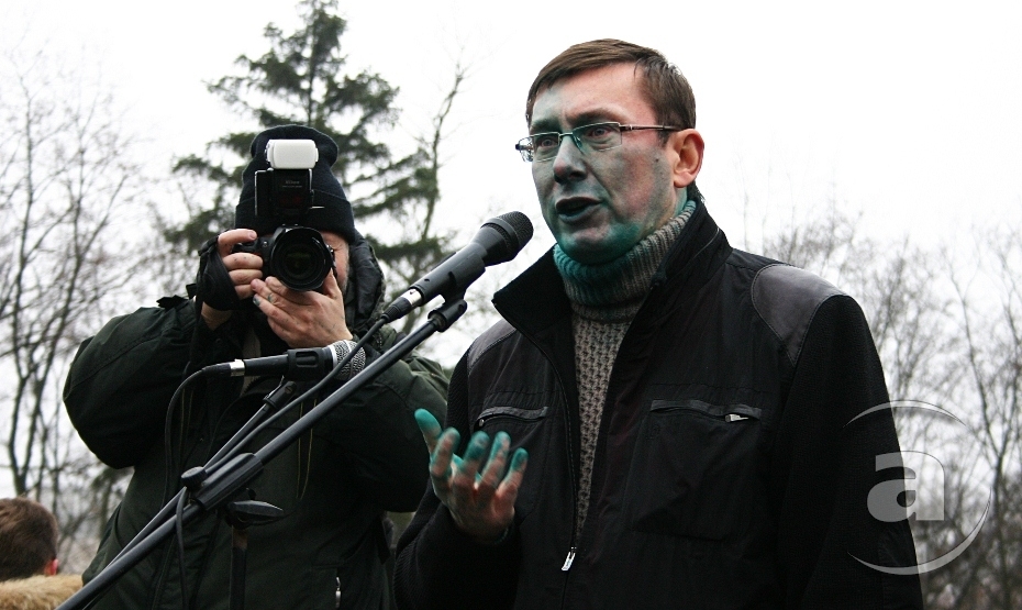 Луценко пострадал от зеленки