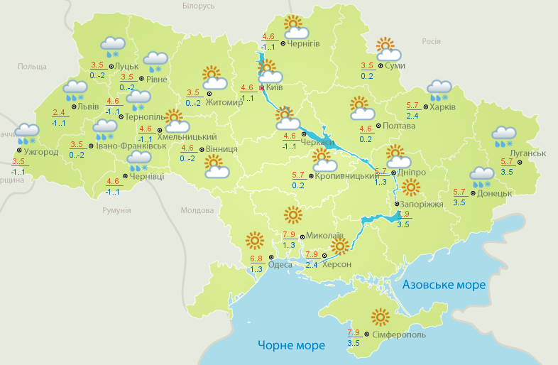 Погода в Украине на 28 февраля