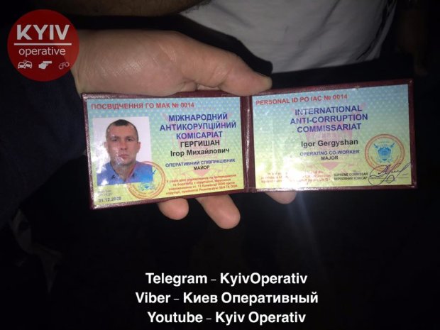 Мужчина называет себя майором