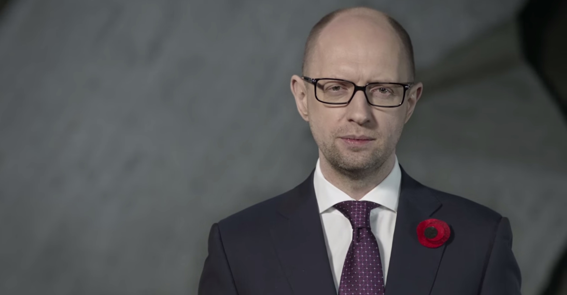 Яценюк обратился к украинцам