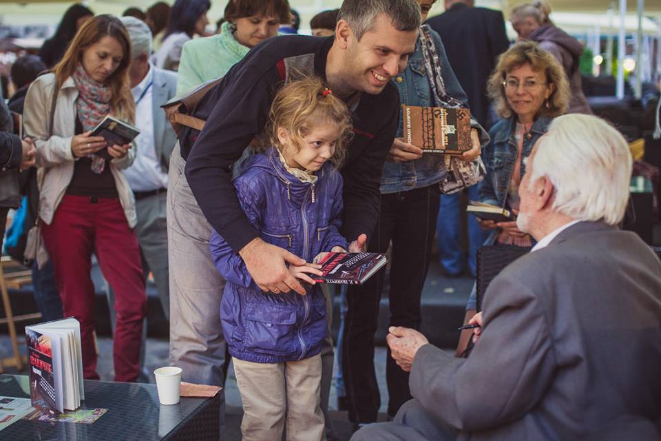 Форум издателей во Львове поддержал исследование о книжных предпочтениях украинцев