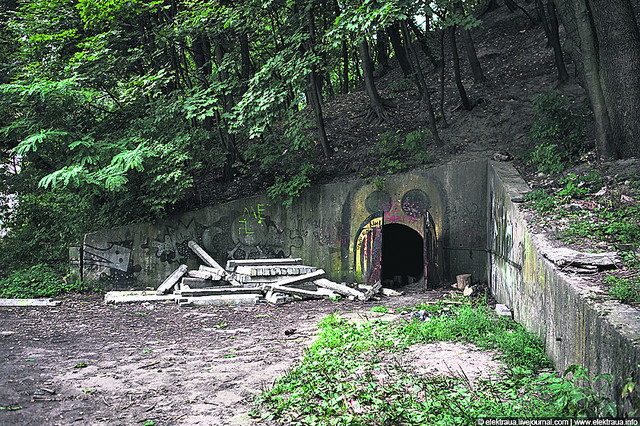 Парковая дорога, 2