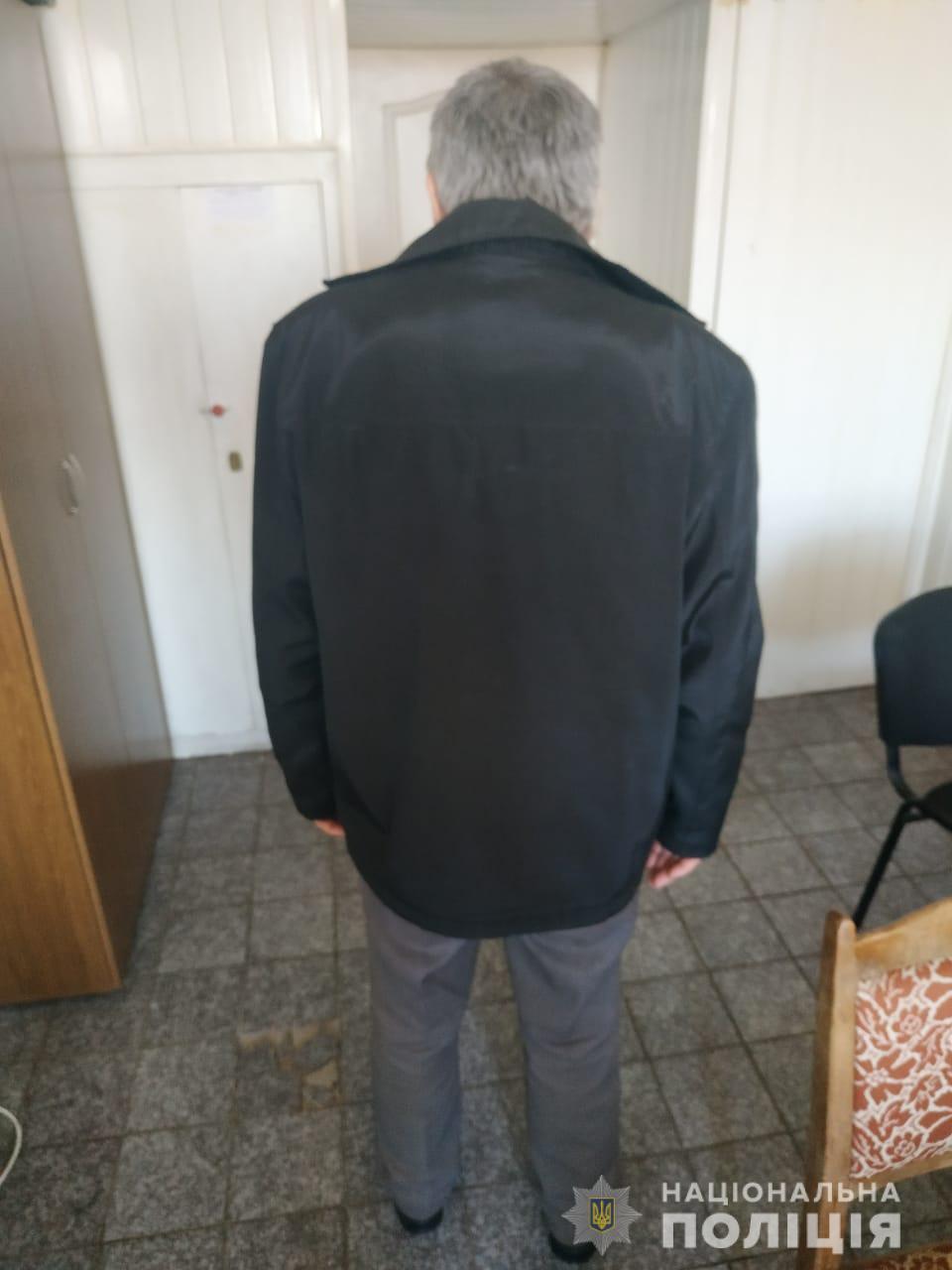 Подозреваемый