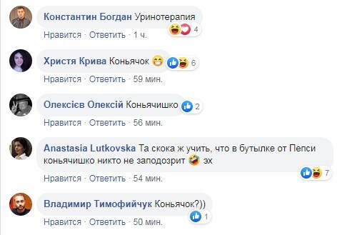 Комментарии