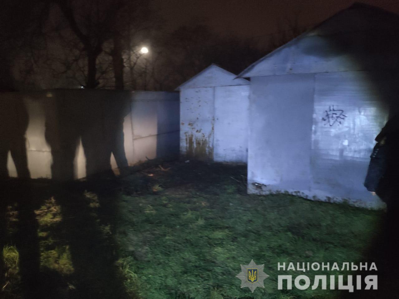 Девушку изнасиловали на