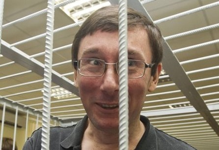 Юрий Луценко лечился и во время, и после заключения