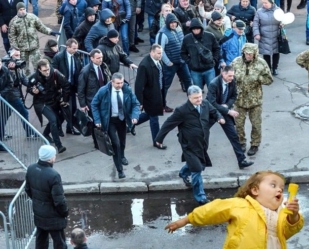 Забавно получилось