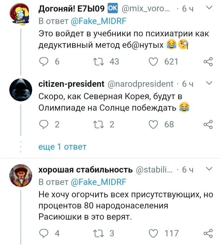 Комментарии