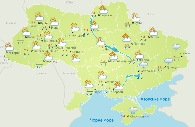 Погода в Украине на 24 марта