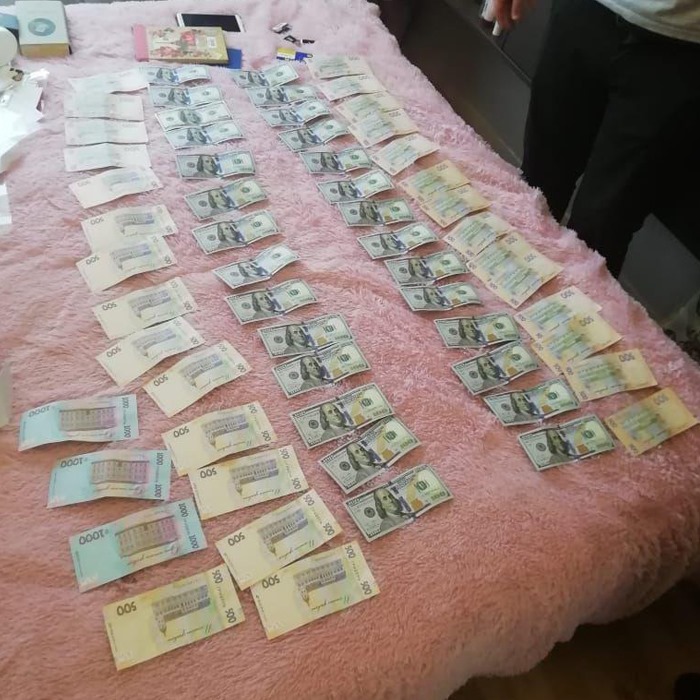 Вещественные доказательства