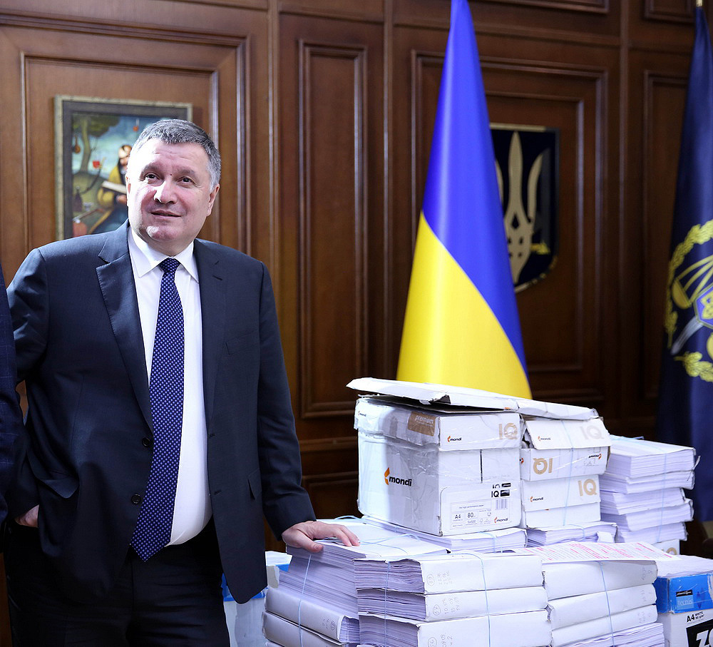 По словам Авакова, следствие длилось больше 9 месяцев